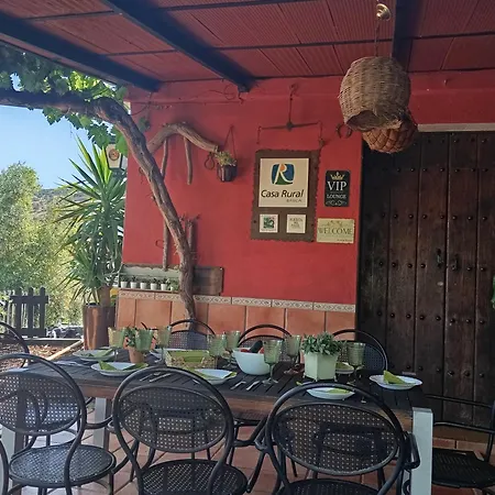 Huerta Del Pasil Cordoba